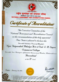 NAAC Certificate-1st Cycle-2003-04